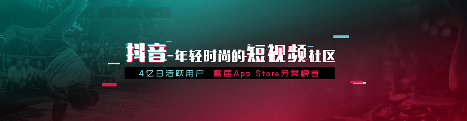 恩施网络推广开户